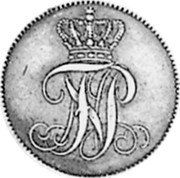 Germany Schwaren (3 Light Pfennig) 1856 B KM# 188 Oldenburg / Grand Duchy coin obverse