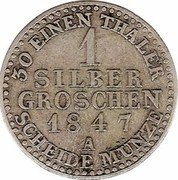 Germany Silbergroschen 1847 A KM# 254 Lippe-Detmold / Principality / Regular Coinage coin reverse Germany Silbergroschen 1847 A KM# 254 Lippe-Detmold / Principality / Regular Coinage coin reverse
