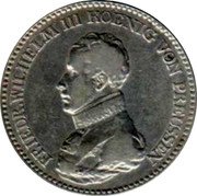 Germany Thaler 1818 D KM# 396 Kingdom / Regular Coinage coin obverse Germany Thaler 1818 D KM# 396 Kingdom / Regular Coinage coin obverse