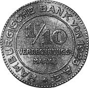 Germany 1/10 Verrechnungsmarke 1923 KM# TS3 Reckoning Tokens coin reverse