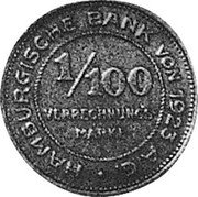 Germany 1/100 Verrechnungsmarke 1923 KM# TS1 Reckoning Tokens coin reverse Germany 1/100 Verrechnungsmarke 1923 KM# TS1 Reckoning Tokens coin reverse