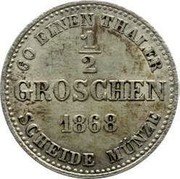 Germany 1/2 Groschen 1868 B KM# 148 Saxe-Coburg-Gotha / Duchy / Regular Coinage coin reverse