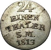 Germany 1/24 Thaler 1813 KM# 148 Saxe-Weimar-Eisenach / Duchy / Regular Coinage coin reverse