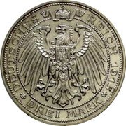 Germany 3 Mark 1915 A Proof KM# 539 Kingdom / Reform Coinage coin obverse
