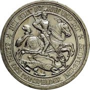 Germany 3 Mark 1915 A Proof KM# 539 Kingdom / Reform Coinage coin reverse