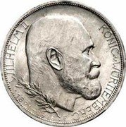 Germany 3 Mark 1916 F Proof KM# 638 Württemberg / Kingdom / Reform Coinage coin obverse Germany 3 Mark 1916 F Proof KM# 638 Württemberg / Kingdom / Reform Coinage coin obverse