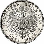 Germany 3 Mark 1916 F Proof KM# 638 Württemberg / Kingdom / Reform Coinage coin reverse Germany 3 Mark 1916 F Proof KM# 638 Württemberg / Kingdom / Reform Coinage coin reverse