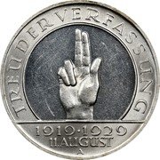 Germany 3 Reichsmark 1929 A Matte proof KM# 63 Reichsmark Coinage coin reverse Germany 3 Reichsmark 1929 A Matte proof KM# 63 Reichsmark Coinage coin reverse