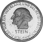 Germany 3 Reichsmark 1931 A KM# 73 Reichsmark Coinage coin reverse Germany 3 Reichsmark 1931 A KM# 73 Reichsmark Coinage coin reverse