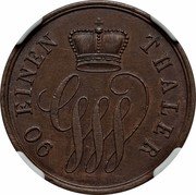 Germany 4 Pfennig 1858 A KM# 42 Schaumburg-Lippe / Principality coin obverse