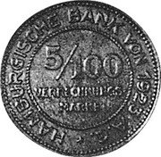 Germany 5/100 Verrechnungsmarke 1923 KM# TS2 Reckoning Tokens coin reverse