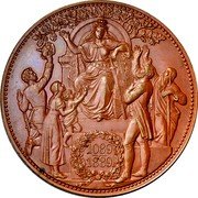 Germany 5 Mark 1889 KM# 1249A Saxony-Albertine / Kingdom / Reform Coinage coin reverse