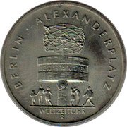 Germany 5 Mark 1987 A KM# 116 Democratic Republic / Standard Coinage coin reverse