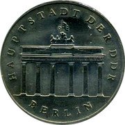Germany 5 Mark 1990 A KM# 29 Democratic Republic / Standard Coinage coin reverse
