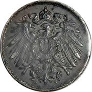Germany 5 Pfennig 1915 A KM# 19 Standard Coinage coin reverse Germany 5 Pfennig 1915 A KM# 19 Standard Coinage coin reverse
