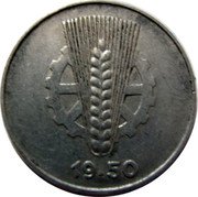 Germany 5 Pfennig 1950 A KM# 2 Democratic Republic / Standard Coinage coin reverse Germany 5 Pfennig 1950 A KM# 2 Democratic Republic / Standard Coinage coin reverse