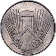 Germany 5 Pfennig 1952 A KM# 6 Democratic Republic / Standard Coinage coin reverse Germany 5 Pfennig 1952 A KM# 6 Democratic Republic / Standard Coinage coin reverse