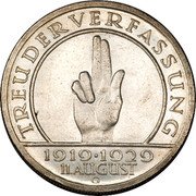 Germany 5 Reichsmark 1929 G KM# 64 Reichsmark Coinage coin reverse Germany 5 Reichsmark 1929 G KM# 64 Reichsmark Coinage coin reverse
