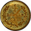USA 1/4 Dollar Large Liberty head round 1872 KM# 5.2 1/4 DOLLAR CAL. coin reverse