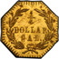 USA 1/4 Dollar Small Indian Head (Octagonal) 1881 KM# 2.3 1/4 DOLLAR CAL coin reverse