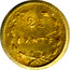 USA 25 Cents 18XX KM# 5.3 Small size Gold Coins 25 CENTS coin reverse
