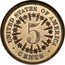 USA 5 Cents Shield Nickel 1866 KM# 96 UNITED STATES OF AMERICA 5 CENTS coin reverse