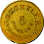 USA 5 Dollars 1834 KM# 97.1 Christopher Bechtler (North Carolina) * C. BECHTLER. AT RUTHERF: 5 DOLLARS ∙ coin obverse