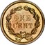 USA Cent Indian Head 1859 KM# 87 ONE CENT coin reverse