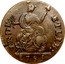 USA Connec Bust Facing Right 1785 KM# 1 INDE: ETLIB: coin reverse
