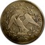 USA Dollar Flowing Hair 1795 2 leaves KM# 17 UNITED STATES OF AMERICA coin reverse