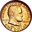USA Dollar Grant Memorial 1922 KM# 152.2 UNITED STATES OF AMERICA ONE DOLLAR 1822 1922 ULYSSES GRANT coin obverse