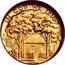 USA Dollar Grant Memorial 1922 KM# 152.2 IN GOD WE TRUST E PLURIBUS UNUM coin reverse