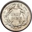 USA Half Dime Seated Liberty 1860 O KM# 91 HALF DIME coin reverse