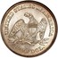 USA Half Dol. Seated Liberty 1860 KM# A68 UNITED STATES OF AMERICA HALF DOL. coin reverse