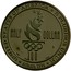 USA Half Dollar 1996 Atlanta Olympics - Soccer 1996 S KM# 271 * UNITED STATES OF AMERICA * E PLURIBUS UNUM HALF DOLLAR 100 * ATLANTA 1996 * coin reverse
