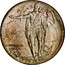 USA Half Dollar Hawaiian Sesquicentennial 1928 KM# 163 E ∙ PLURIBUS UNUM 1778 1928 coin reverse