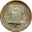 USA Half Dollar U.S. Sesquicentennial 1926 KM# 160 SESOUI CENTENNIAL OF AMERICAN INDEPENDENCE E PLURIBUS UNUM ∙ HALF DOLLAR ∙ 1776 1926 coin reverse