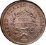 USA One Cent (Flowing Hair) KM# 12 UNITED STATES OF AMERICA ONE CENT 1/100 coin reverse