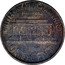 USA One Cent Lincoln 1968 S Proof KM# 201 UNITED STATES OF AMERICA E PLURIBUS UNUM ONE CENT coin reverse