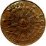USA Cent 1783 KM# EA6.2 Nova Constellatio NOVA ∙ CONSTELLATIO coin obverse