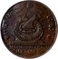 USA Cent 1787 KM# EA32.2 Fugio Cents FUGIO. MIND_YOUR_BUSINESS. coin obverse