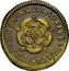 USA Halfpenny Rosa Americana 1722 KM# 1 ROSA ∙ AMERI : UTILE ∙ DULCI ∙ coin reverse