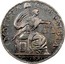 USA Immune Columbia 1785 KM# EA17a Immune Columbia IMMUNE COLUMBIA ∙ coin obverse