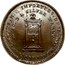 USA Motts Token 1789 KM# Tn52.2 IMPORTEERS , DEALERS, MANUFACTURES, MOTTS , N. Y. OF GOLD & SILVER WARES. coin obverse