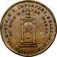 USA Motts Token 1789 KM# Tn52.1 IMPORTEERS , DEALERS, MANUFACTURES, MOTTS , N. Y. OF GOLD & SILVER WARES. coin obverse