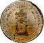 USA Motts Token 1789 KM# Tn52.3 IMPORTEERS , DEALERS, MANUFACTURES, MOTTS , N. Y. OF GOLD & SILVER WARES. coin obverse