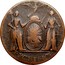 USA Nova Eborac EXCELSIOR 1787 KM# 2 EXCELSIOR coin obverse