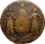 USA Nova Eborac EXCELSIOR 1787 KM# 3 EXCELSIOR coin obverse