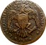 USA Nova Eborac EXCELSIOR 1787 KM# 3 E ∙ PLURIBUS UNUM * coin reverse