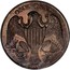 USA One Cent 1791 KM# Tn58 Washington Pieces ONE CENT UNUM E PLURIBUS coin reverse